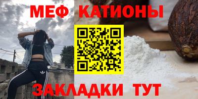 ALPHA PVP Краснознаменск