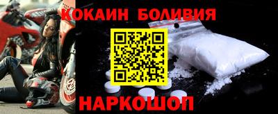 ALPHA PVP Краснознаменск