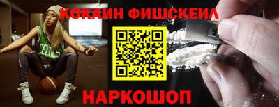 стаф Краснокаменск