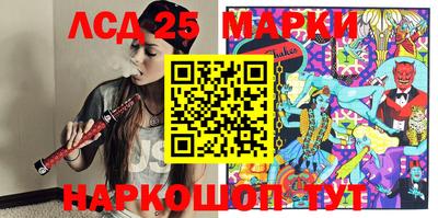 ALPHA PVP Краснознаменск