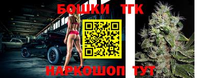 ALPHA PVP Краснознаменск