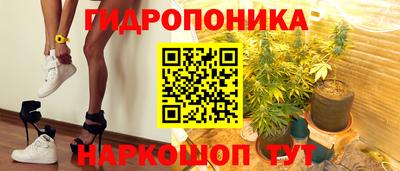 спиды Краснодар