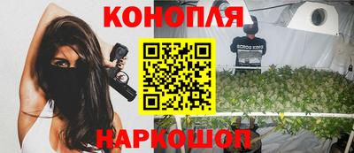 ALPHA PVP Краснознаменск