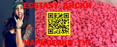 ALPHA PVP Краснознаменск